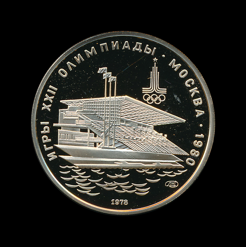 rusland olympische spelen goud 1980b