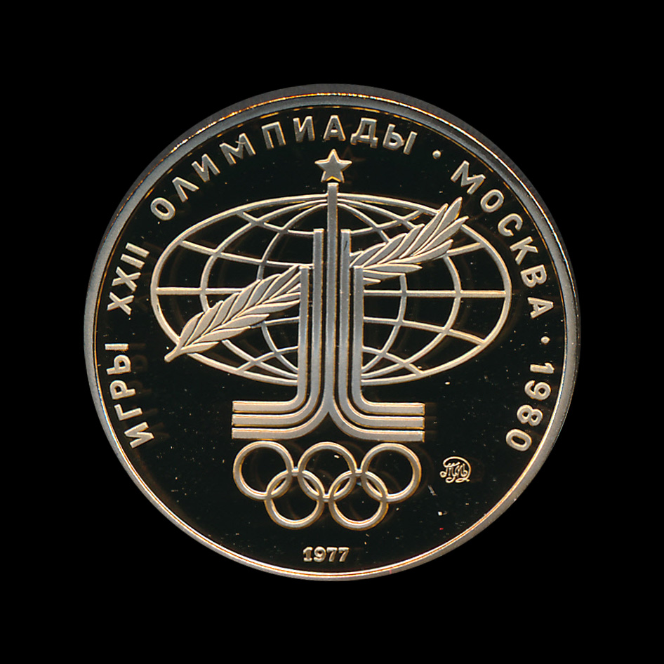 rusland olympische spelen goud 1980d